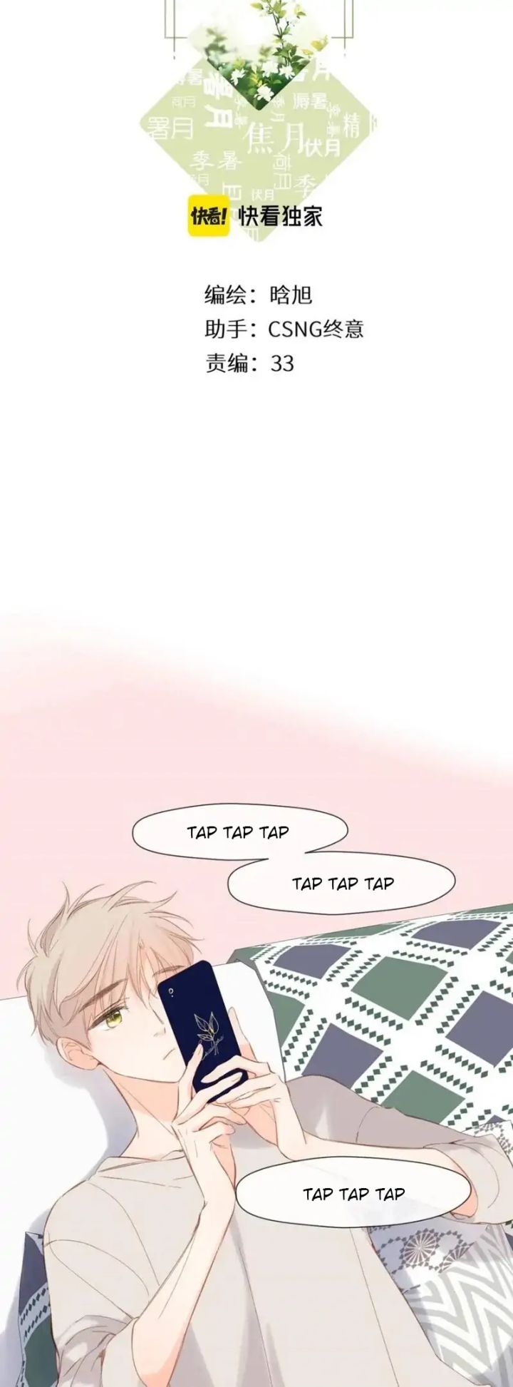 Once More Chapter 121 Gambar 2
